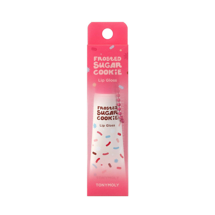 Frosted Sugar Cookie Lip Gloss Key Chain