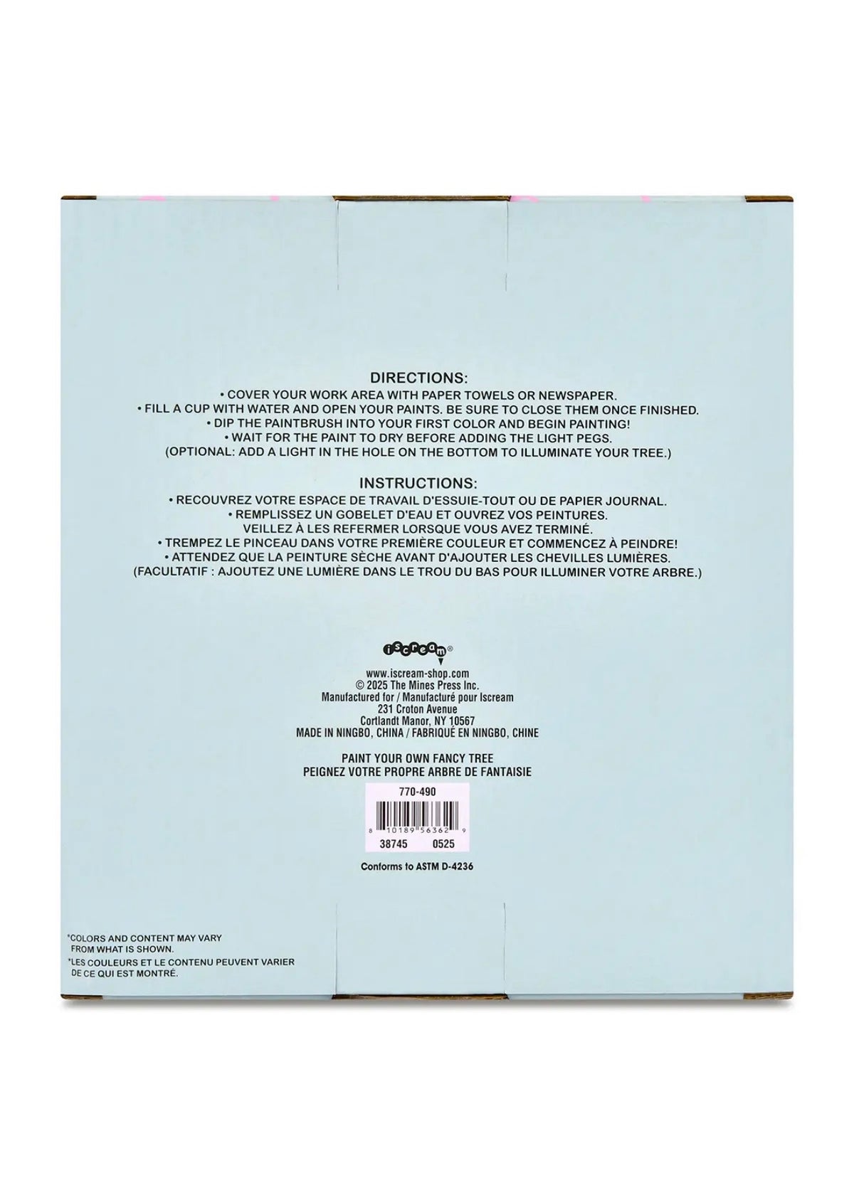 Paint Your Own Fancy Tree