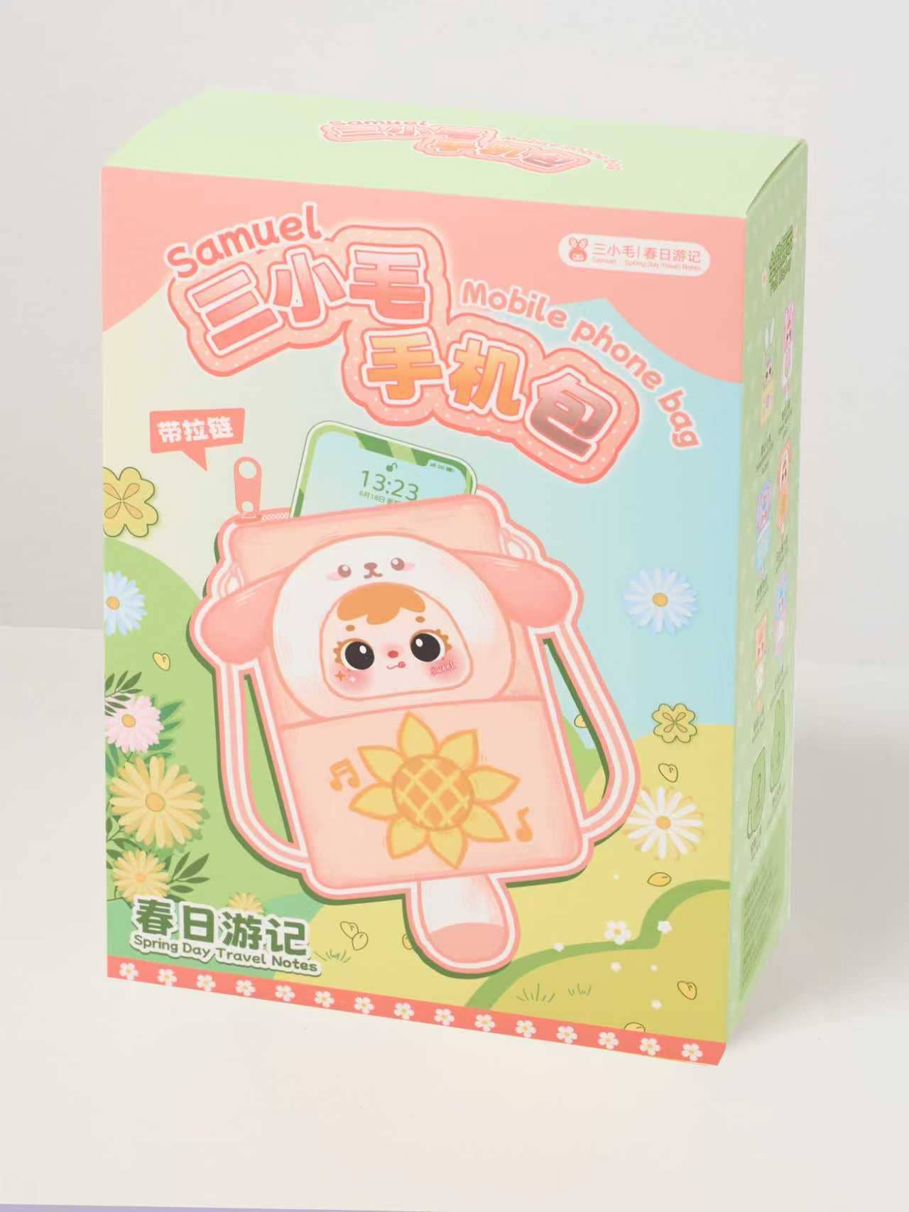 Happy Picnic Series-Plush Mini Crossbody Blind Box – Scraps Of Magic